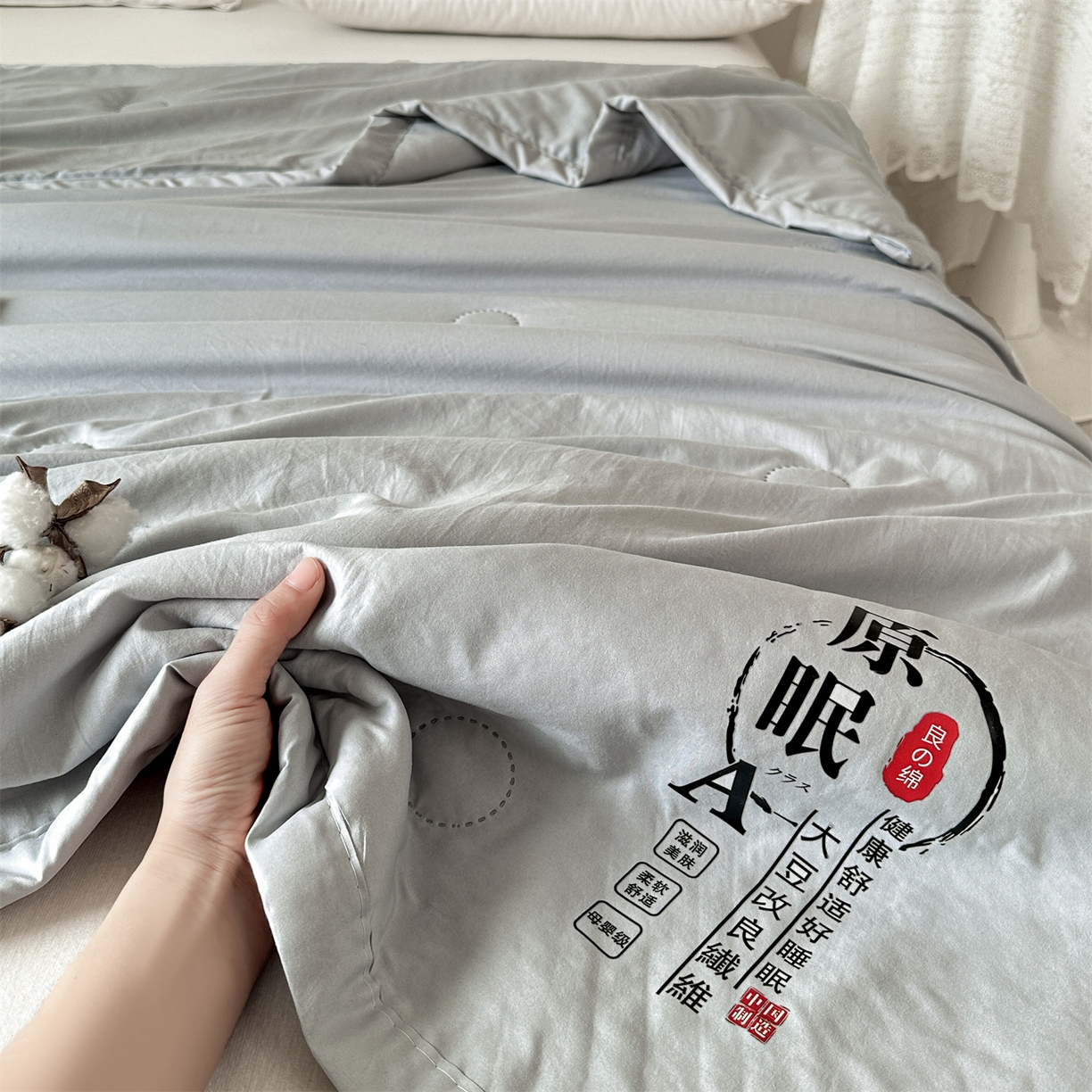 91家纺网 家纺一手货源 找家纺 伊凡 2026新款纯色夏凉被空调被子薄盖毯被 高雅灰