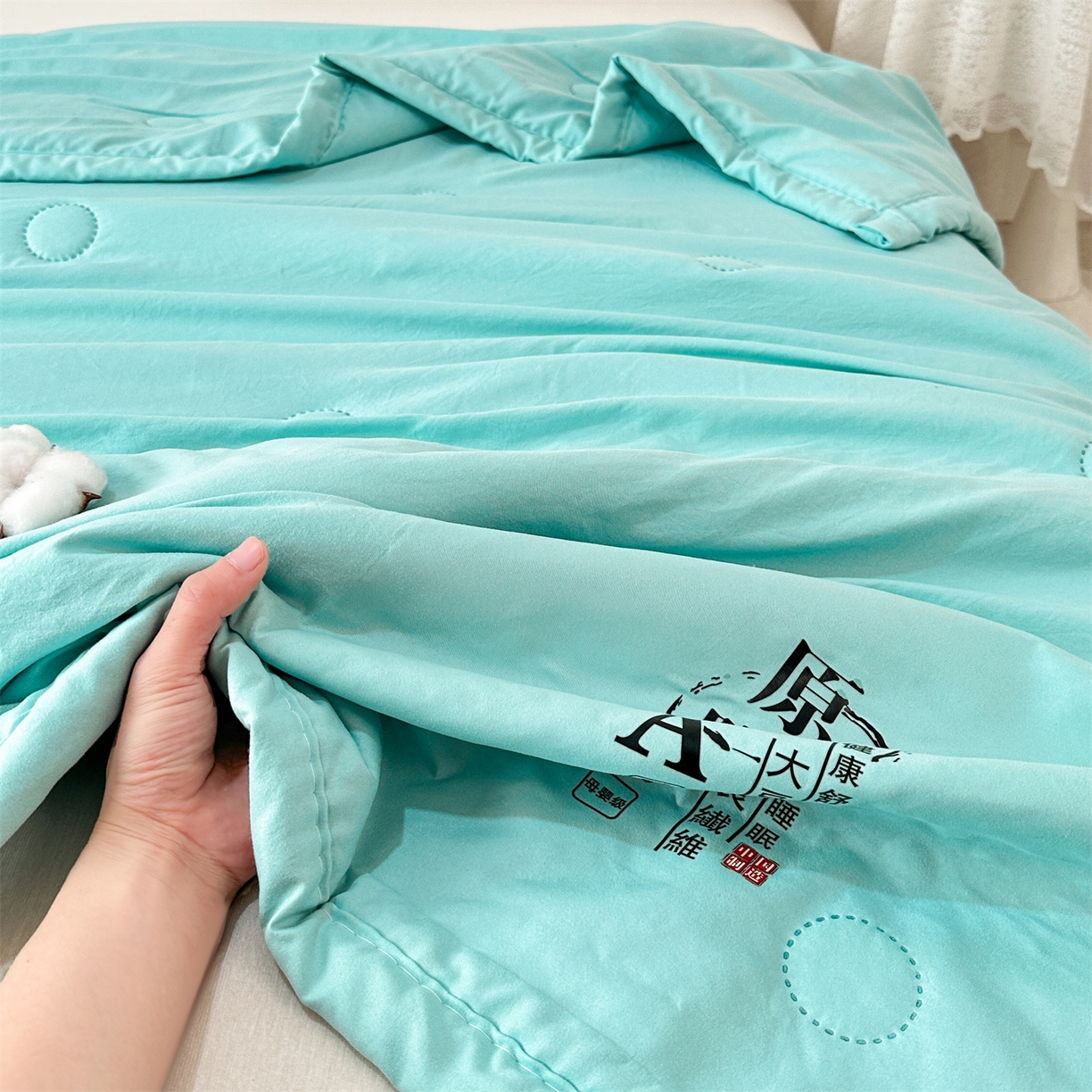 91家纺网 家纺一手货源 找家纺 伊凡 2026新款纯色夏凉被空调被子薄盖毯被 果绿色