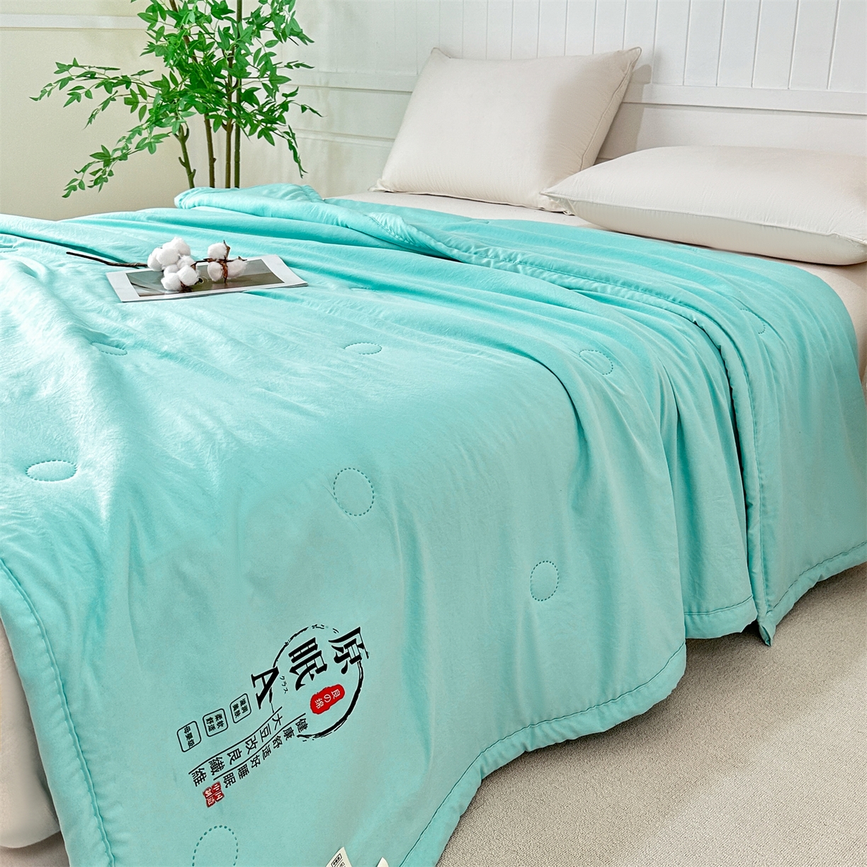 91家纺网 家纺一手货源 找家纺 伊凡 2026新款纯色夏凉被空调被子薄盖毯被 果绿色