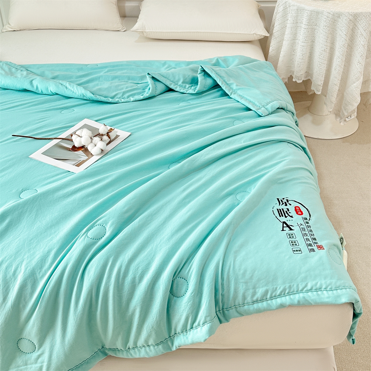 91家纺网 家纺一手货源 找家纺 伊凡 2026新款纯色夏凉被空调被子薄盖毯被 果绿色