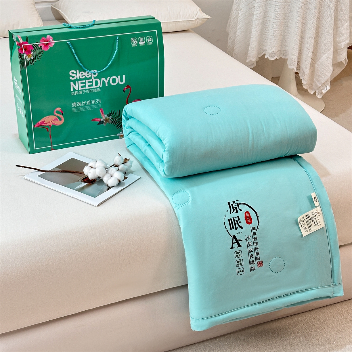 91家纺网 家纺一手货源 找家纺 伊凡 2026新款纯色夏凉被空调被子薄盖毯被 果绿色