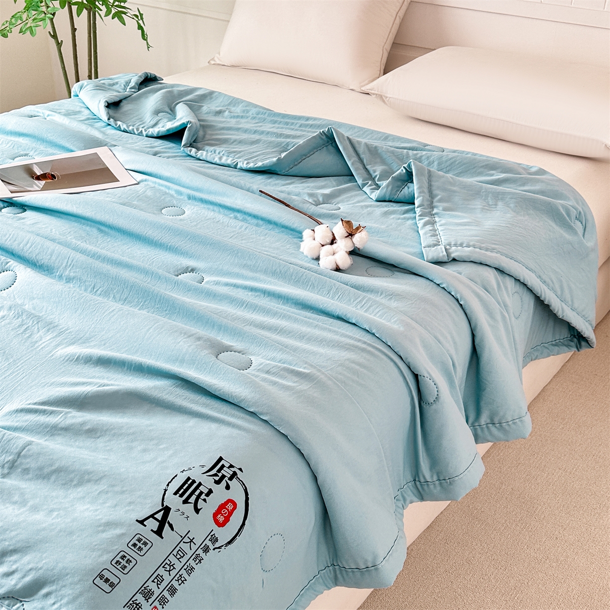 91家纺网 家纺一手货源 找家纺 伊凡 2026新款纯色夏凉被空调被子薄盖毯被 蓝绿