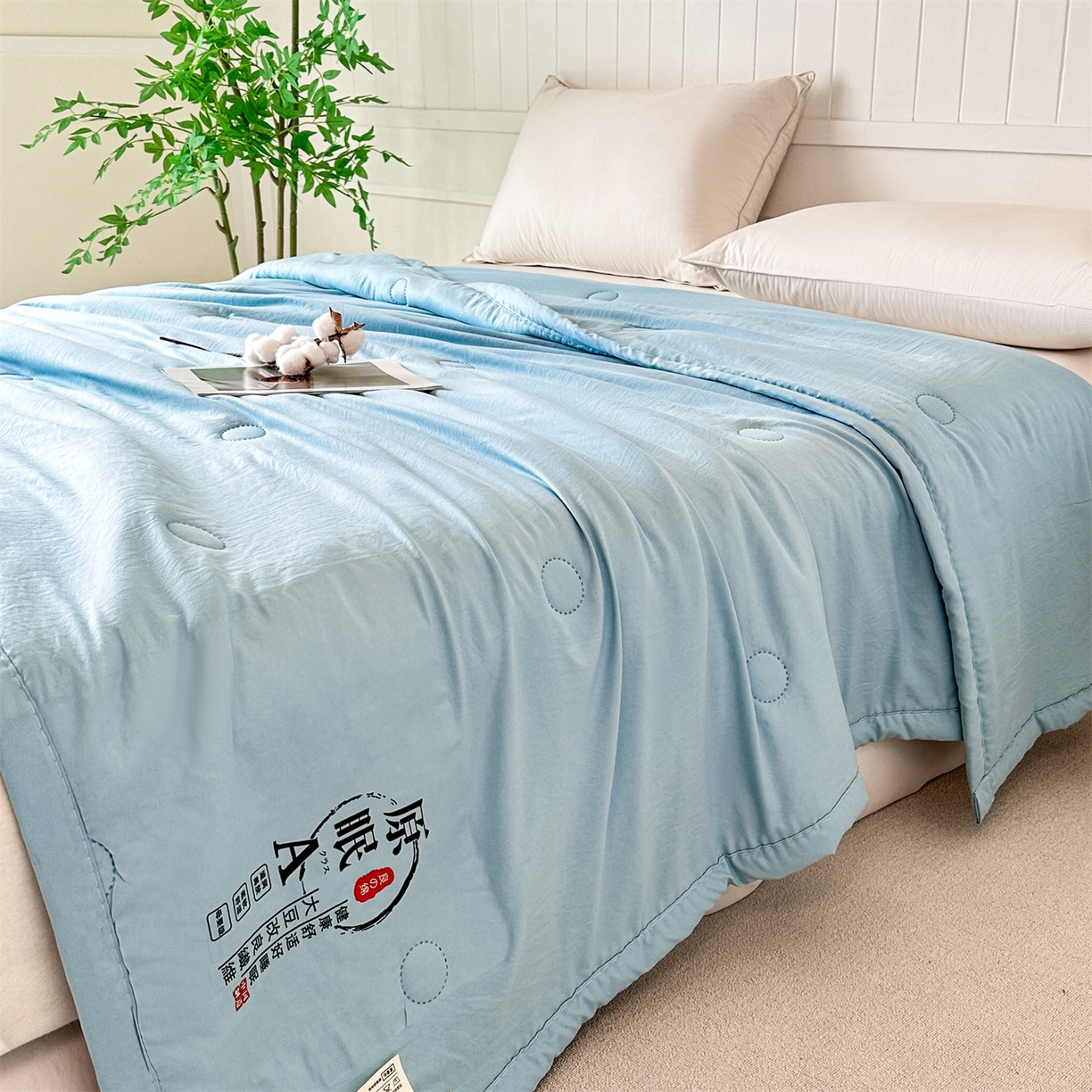 91家纺网 家纺一手货源 找家纺 伊凡 2026新款纯色夏凉被空调被子薄盖毯被 蓝绿