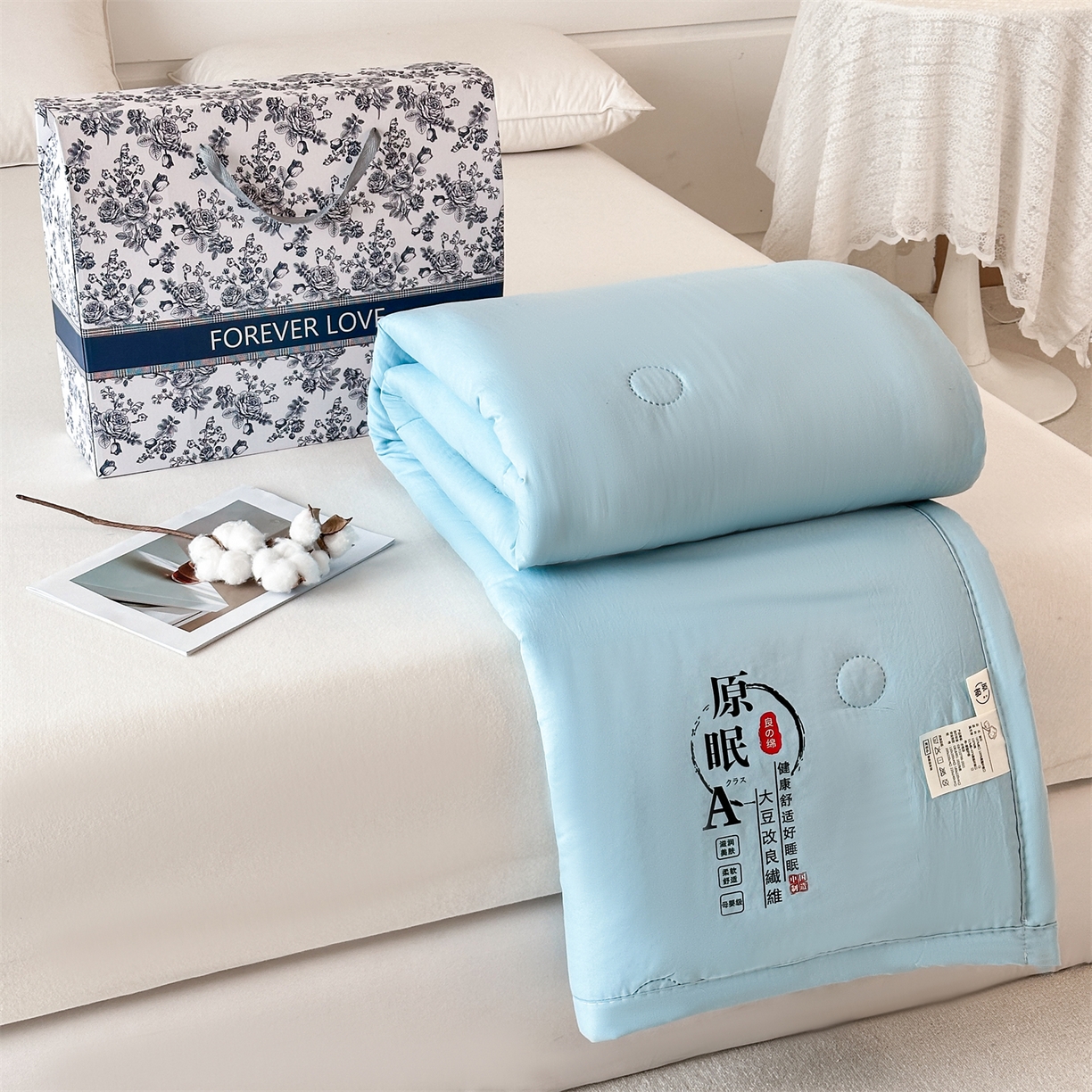 91家纺网 家纺一手货源 找家纺 伊凡 2026新款纯色夏凉被空调被子薄盖毯被 蓝绿