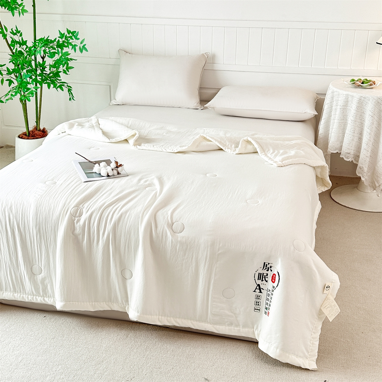 91家纺网 家纺一手货源 找家纺 伊凡 2026新款纯色夏凉被空调被子薄盖毯被 珍珠白