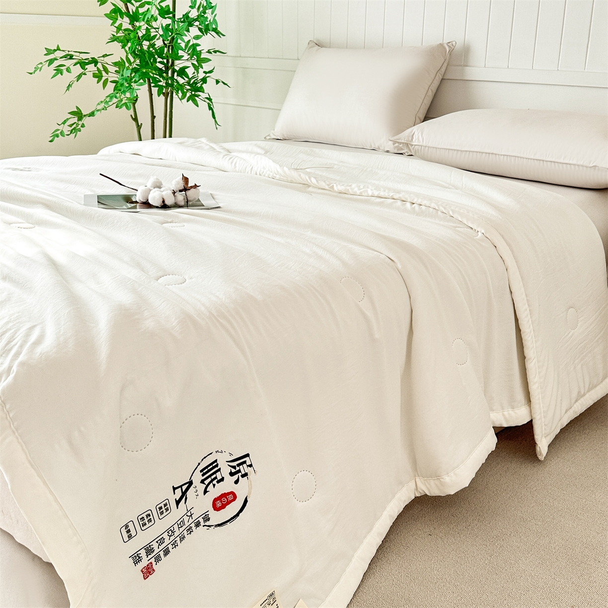 91家纺网 家纺一手货源 找家纺 伊凡 2026新款纯色夏凉被空调被子薄盖毯被 珍珠白