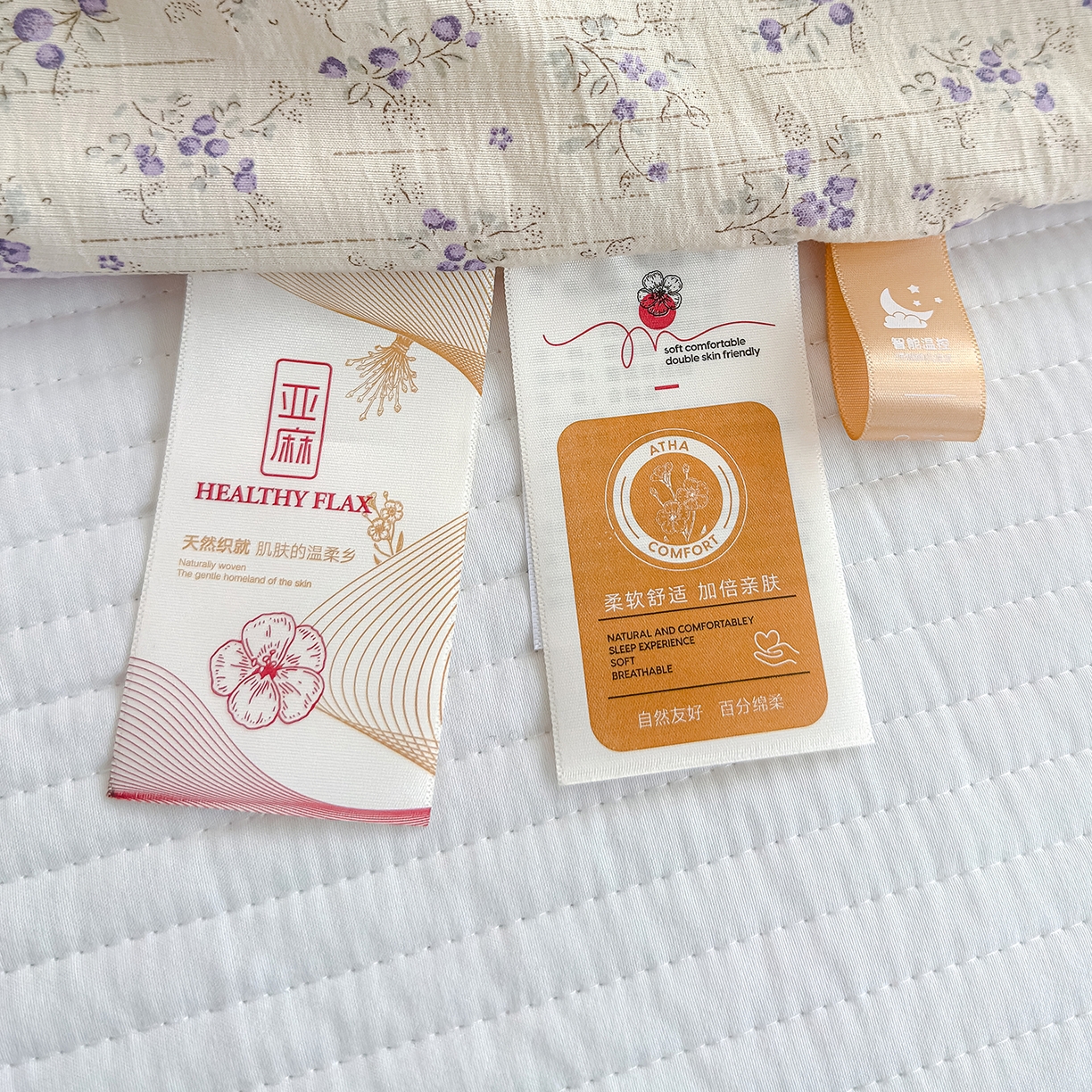 91家纺网 家纺一手货源 找家纺 芯恋家居 2026新款亚麻风云感花边夏被夏凉被空调被春秋被 向晚