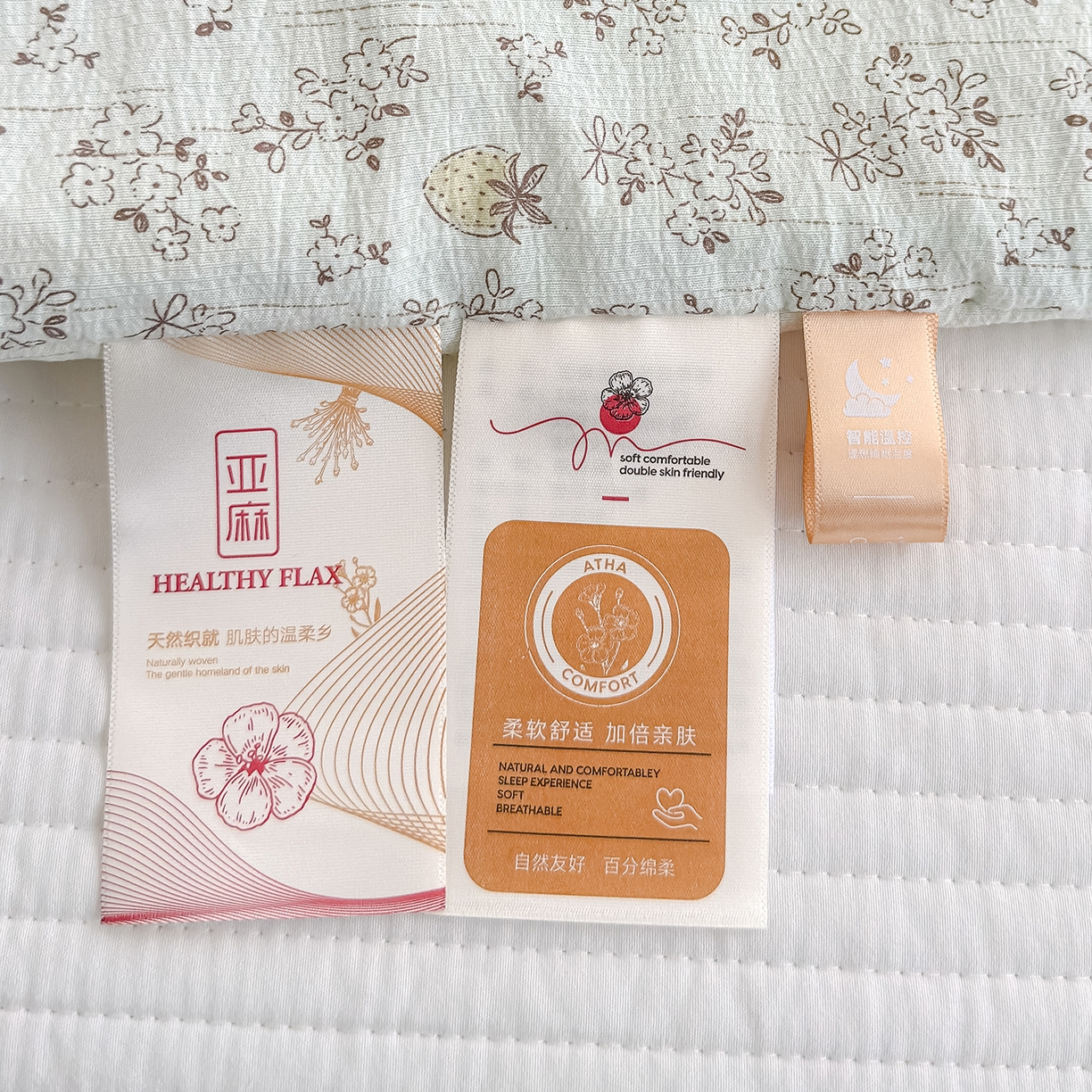 91家纺网 家纺一手货源 找家纺 芯恋家居 2026新款亚麻风云感花边夏被夏凉被空调被春秋被 浅夕