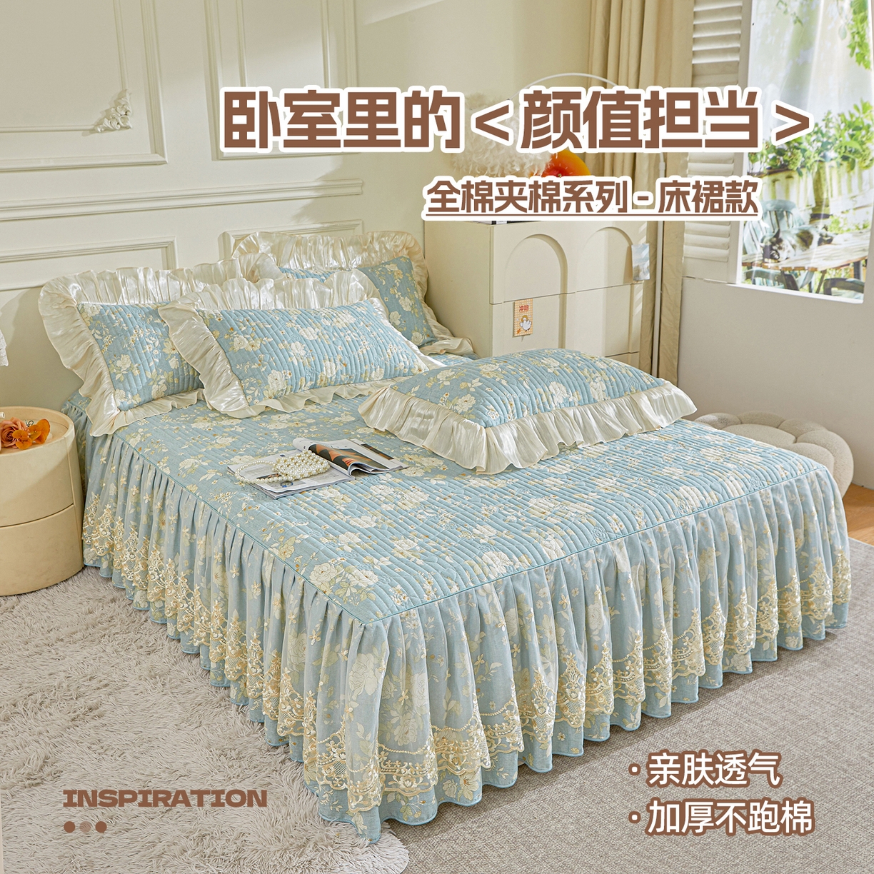 91家纺网 家纺一手货源 找家纺 （总）宜凡家纺 2025新款绒款手提袋