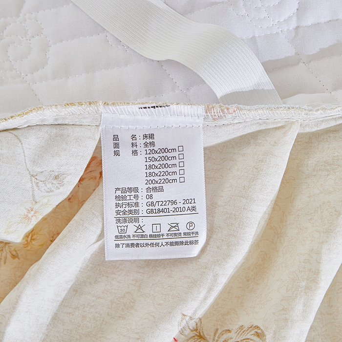 91家纺网 家纺一手货源 找家纺 宜凡家纺 2026新款全棉法式夹棉床裙款三件套 花黛织梦