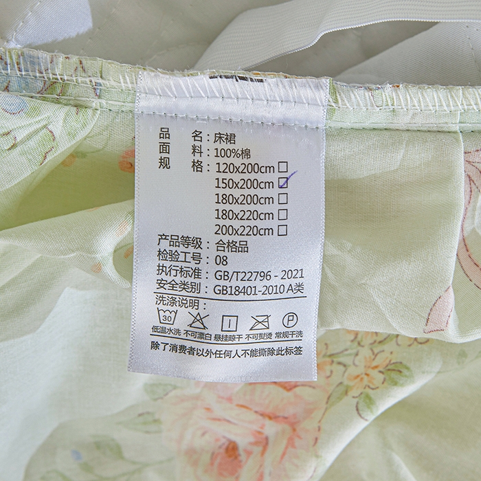 91家纺网 家纺一手货源 找家纺 宜凡家纺 2026新款全棉法式夹棉床裙款三件套 曼妙花香
