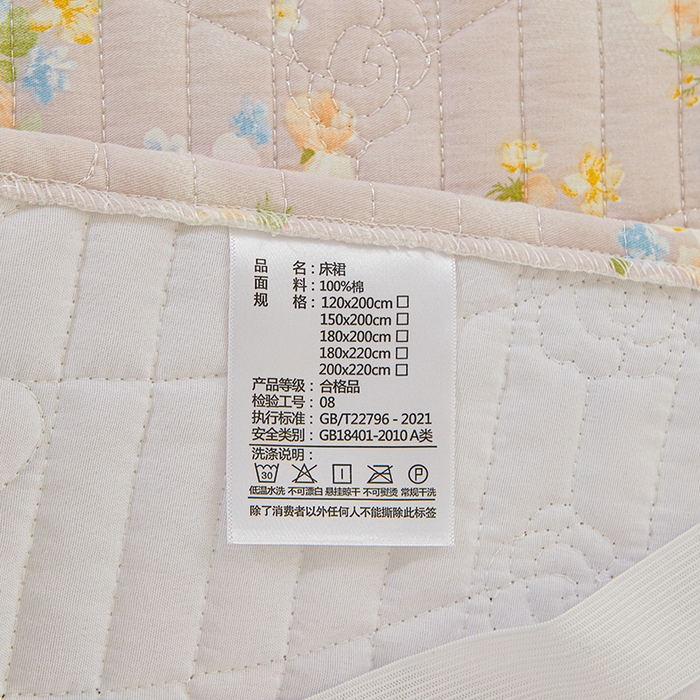 91家纺网 家纺一手货源 找家纺 宜凡家纺 2026新款全棉法式夹棉床裙款三件套 晴空