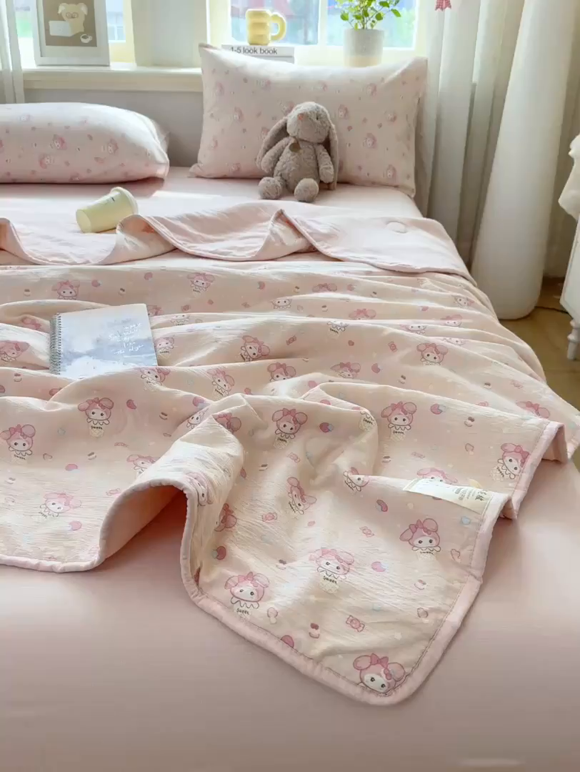 91家纺网 家纺一手货源 找家纺 爱屋及屋 2026新款双层纱小包边棉花夏被【含买家秀】 草莓甜筒