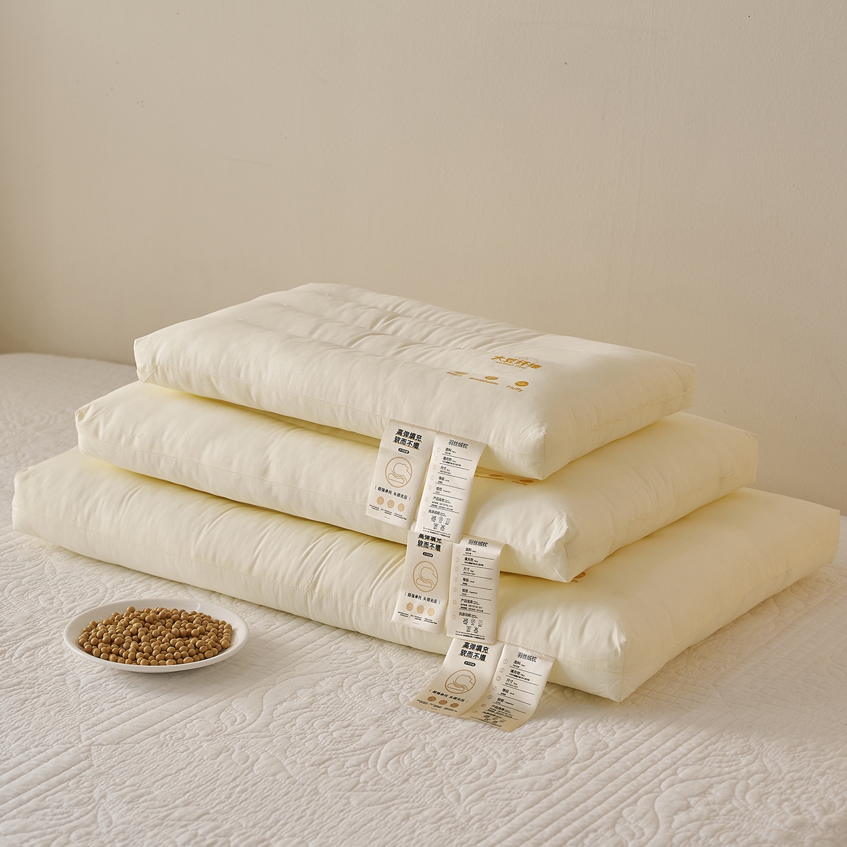 91家纺网 家纺一手货源 找家纺 （总）乐可 2026新款亲子大豆枕