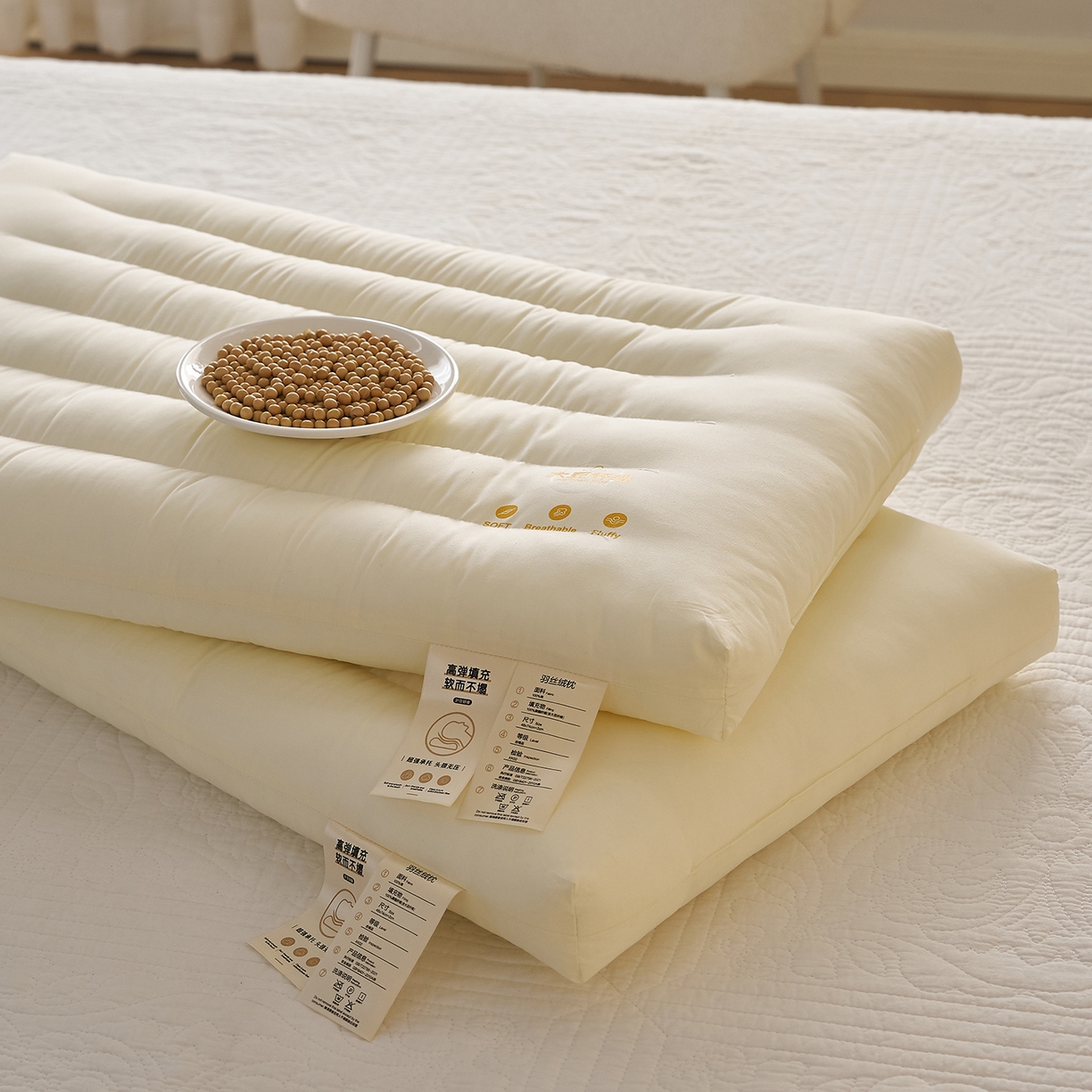 91家纺网 家纺一手货源 找家纺 （总）乐可 2026新款亲子大豆枕