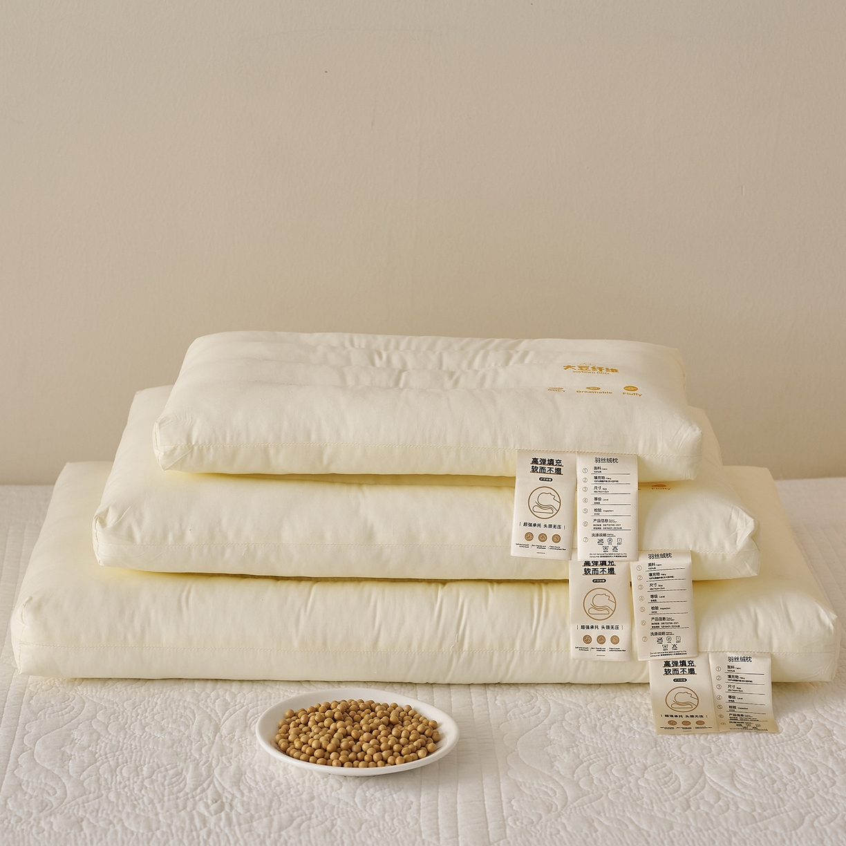 91家纺网 家纺一手货源 找家纺 （总）乐可 2022新款荞麦立体护颈枕头枕芯