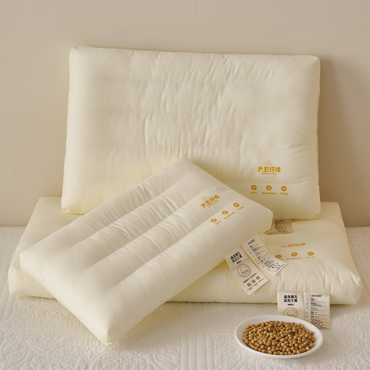 91家纺网 家纺一手货源 找家纺 （总）乐可 2026新款亲子大豆枕