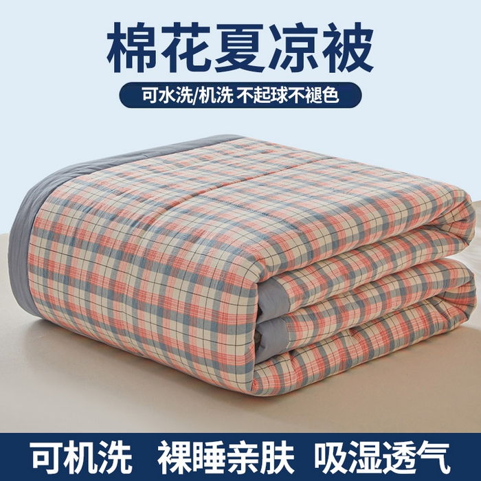 91家纺网 家纺一手货源 找家纺 （总）猎鹿人家纺 2026新款A类水洗棉新疆棉花夏被 被子被芯