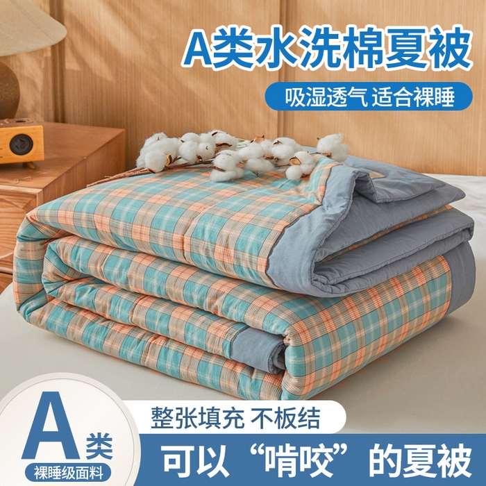 91家纺网 家纺一手货源 找家纺 （总）猎鹿人家纺 2026新款A类水洗棉新疆棉花夏被 被子被芯