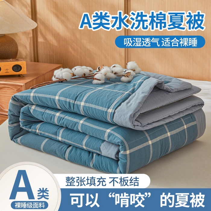 91家纺网 家纺一手货源 找家纺 （总）猎鹿人家纺 2026新款A类水洗棉新疆棉花夏被 被子被芯