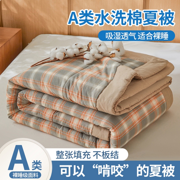 91家纺网 家纺一手货源 找家纺 （总）猎鹿人家纺 2026新款A类水洗棉新疆棉花夏被 被子被芯