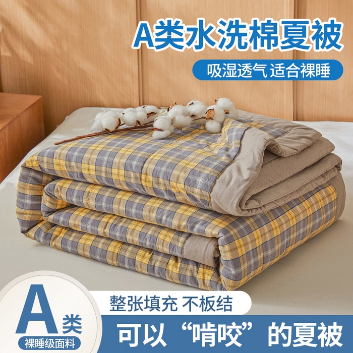 91家纺网 家纺一手货源 找家纺 （总）猎鹿人家纺 2026新款A类水洗棉新疆棉花夏被 被子被芯