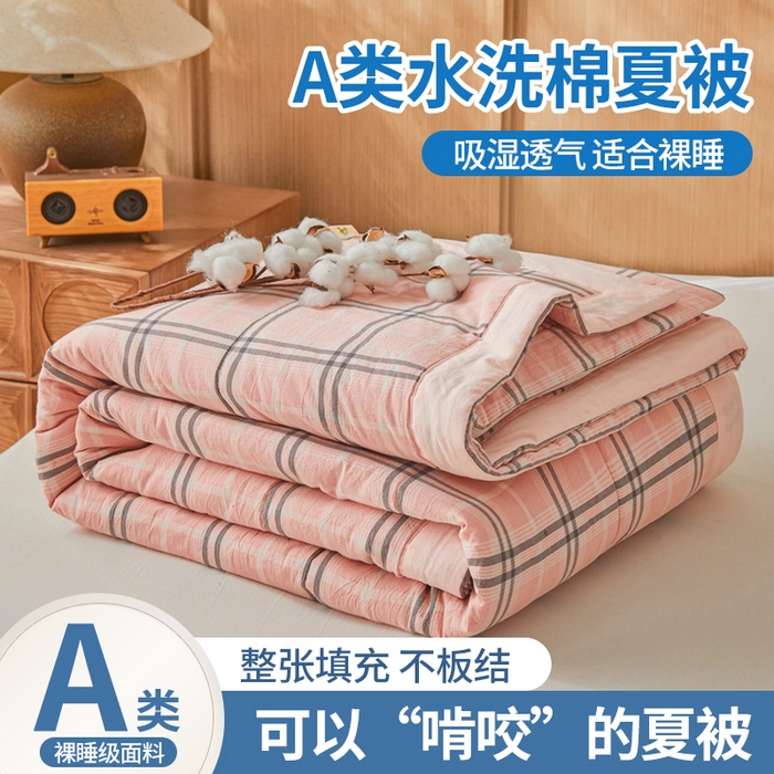 91家纺网 家纺一手货源 找家纺 （总）猎鹿人家纺 2026新款A类水洗棉新疆棉花夏被 被子被芯