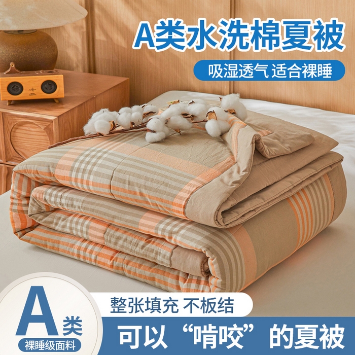 91家纺网 家纺一手货源 找家纺 （总）猎鹿人家纺 2026新款A类水洗棉新疆棉花夏被 被子被芯