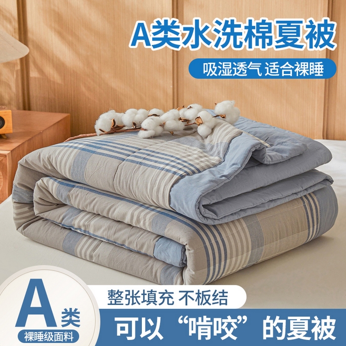 91家纺网 家纺一手货源 找家纺 （总）猎鹿人家纺 2026新款A类水洗棉新疆棉花夏被 被子被芯