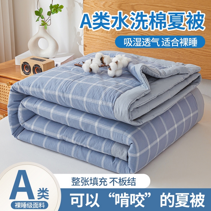 91家纺网 家纺一手货源 找家纺 （总）猎鹿人家纺 2026新款A类水洗棉新疆棉花夏被 被子被芯