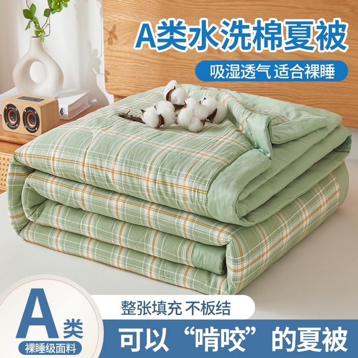 91家纺网 家纺一手货源 找家纺 （总）猎鹿人家纺 2026新款A类水洗棉新疆棉花夏被 被子被芯