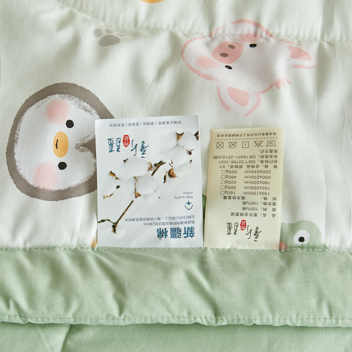 91家纺网 家纺一手货源 找家纺 （总）A类里外全棉12868夏凉被100%新疆棉纯棉全棉填充印花款空调被夏被