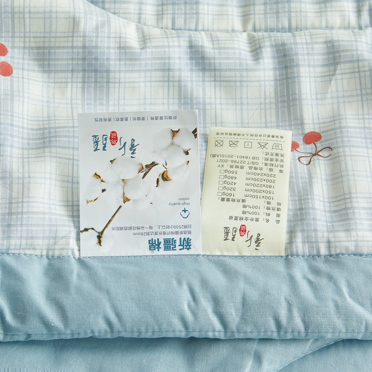 91家纺网 家纺一手货源 找家纺 A类里外全棉12868夏凉被100%新疆棉纯棉全棉填充印花款空调被夏被 全棉印花 蓝格樱桃