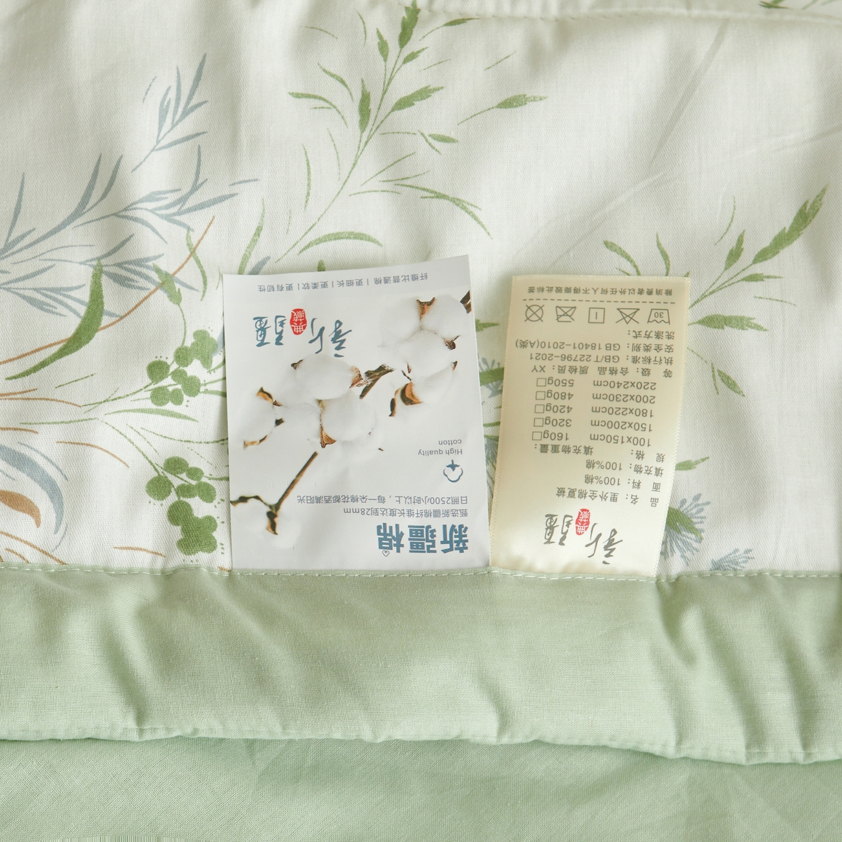 91家纺网 家纺一手货源 找家纺 A类里外全棉12868夏凉被100%新疆棉纯棉全棉填充印花款空调被夏被 全棉印花 漫山