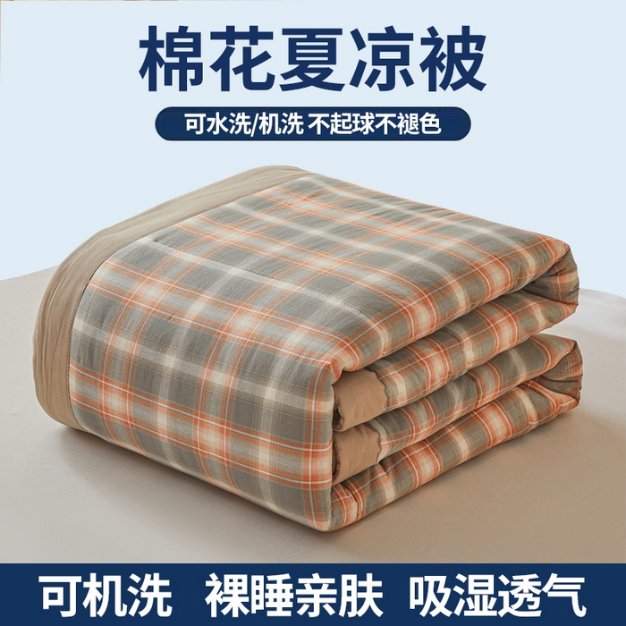 91家纺网 家纺一手货源 找家纺 猎鹿人家纺 2026新款A类水洗棉新疆棉花夏被 被子被芯 诺卡橙