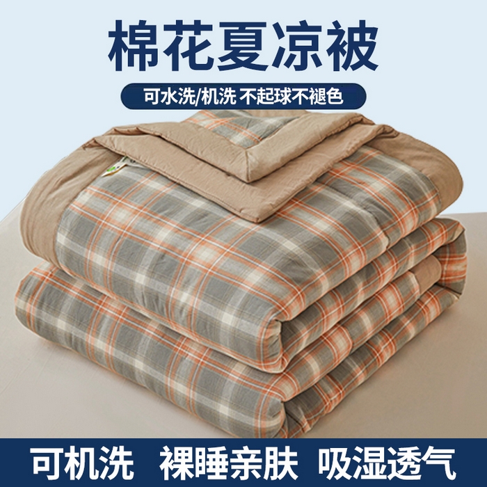 91家纺网 家纺一手货源 找家纺 猎鹿人家纺 2026新款A类水洗棉新疆棉花夏被 被子被芯 诺卡橙