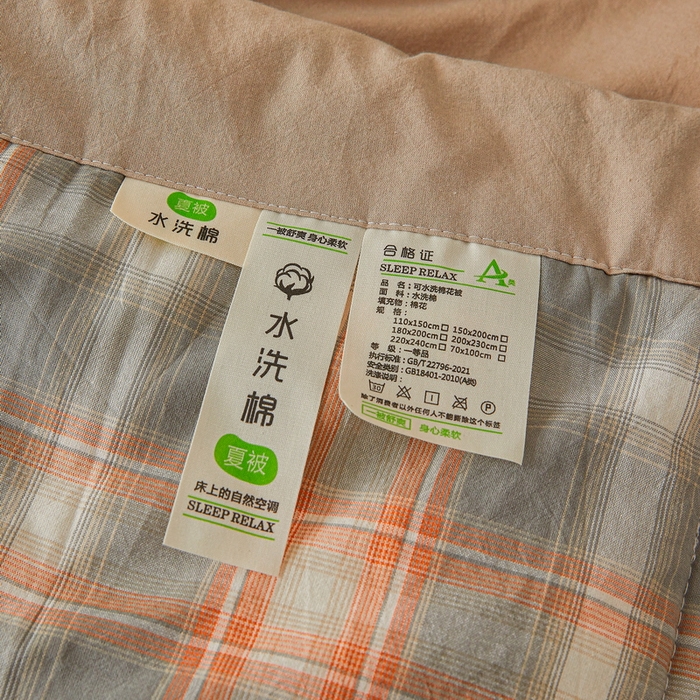 91家纺网 家纺一手货源 找家纺 猎鹿人家纺 2026新款A类水洗棉新疆棉花夏被 被子被芯 诺卡橙