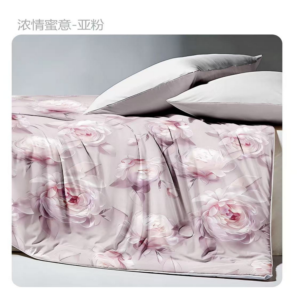 91家纺网 家纺一手货源 找家纺 （总）粉黛 2026新款凉感丝三合一锦氨凉感夏被2.0*2.3