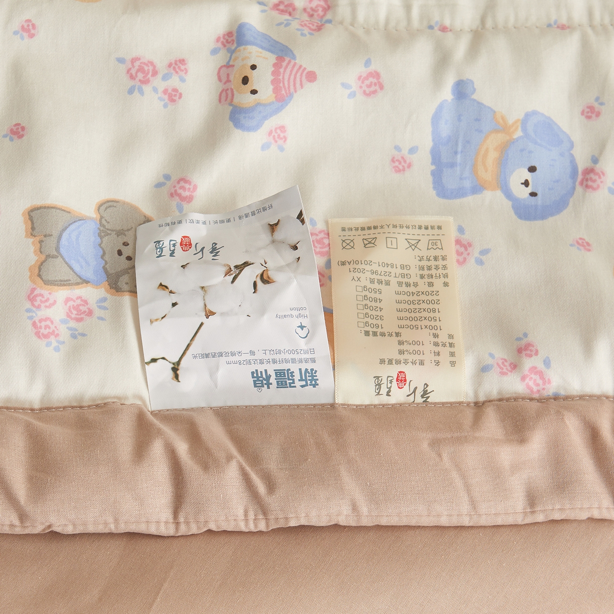 91家纺网 家纺一手货源 找家纺 A类里外全棉12868夏凉被100%新疆棉纯棉全棉填充印花款空调被夏被 全棉印花 萌犬乐园