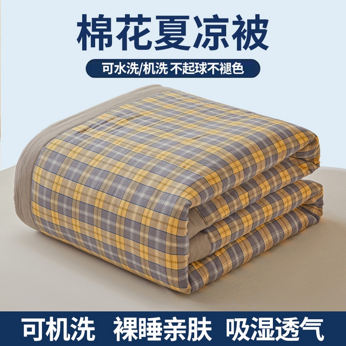 91家纺网 家纺一手货源 找家纺 猎鹿人家纺 2026新款A类水洗棉新疆棉花夏被 被子被芯 诺卡黄