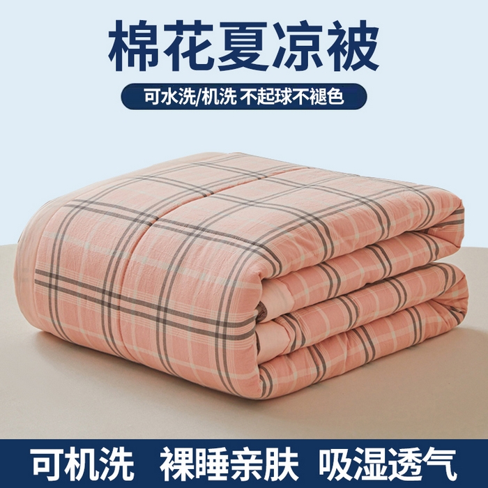 91家纺网 家纺一手货源 找家纺 猎鹿人家纺 2026新款A类水洗棉新疆棉花夏被 被子被芯 乔南粉