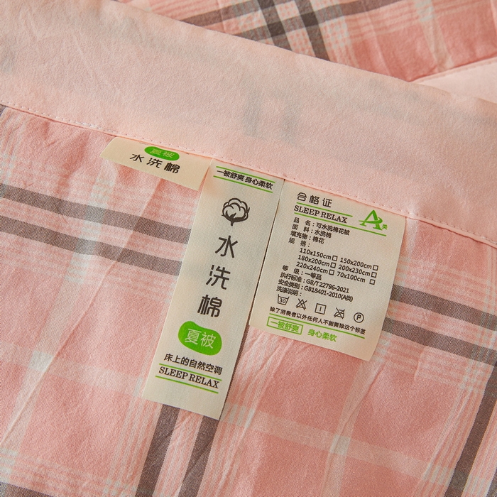 91家纺网 家纺一手货源 找家纺 猎鹿人家纺 2026新款A类水洗棉新疆棉花夏被 被子被芯 乔南粉