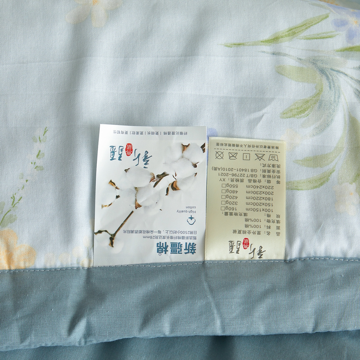 91家纺网 家纺一手货源 找家纺 A类里外全棉12868夏凉被100%新疆棉纯棉全棉填充印花款空调被夏被 全棉印花 雾莲