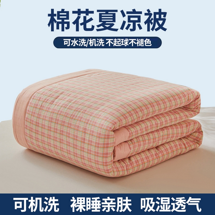 91家纺网 家纺一手货源 找家纺 猎鹿人家纺 2026新款A类水洗棉新疆棉花夏被 被子被芯 夏洛特粉