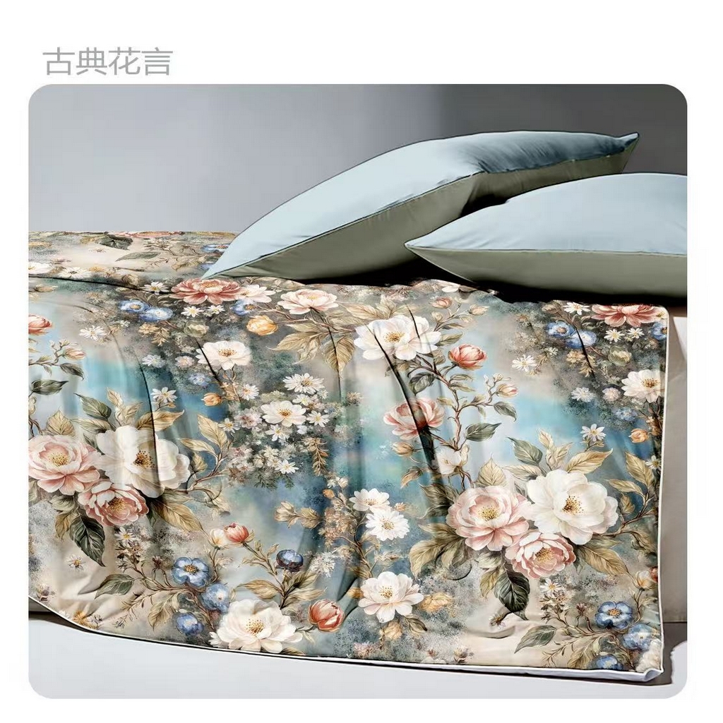 91家纺网 家纺一手货源 找家纺 （总）粉黛 2026新款老粗布凉席三件套