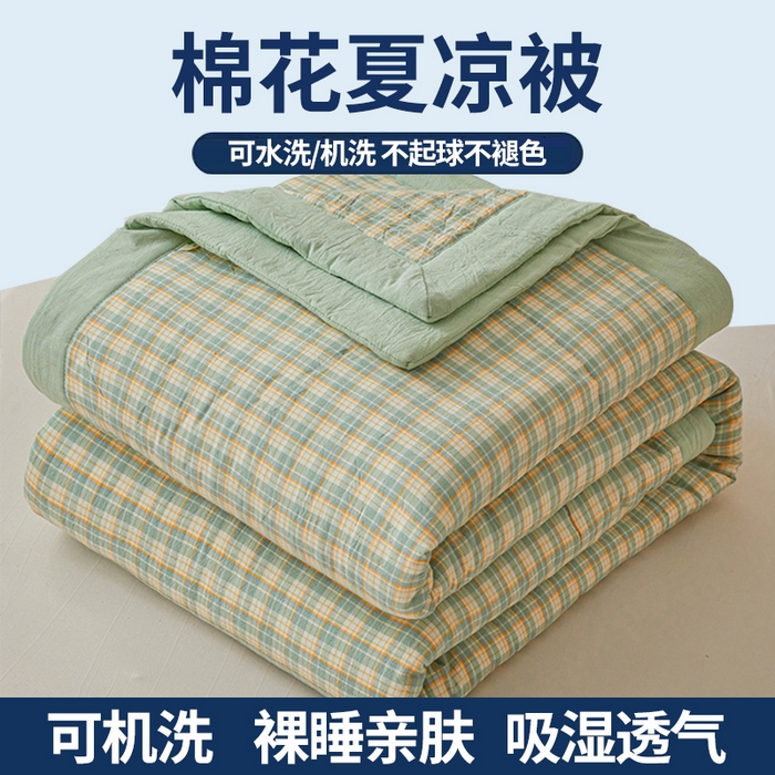 91家纺网 家纺一手货源 找家纺 猎鹿人家纺 2026新款A类水洗棉新疆棉花夏被 被子被芯 夏洛特绿