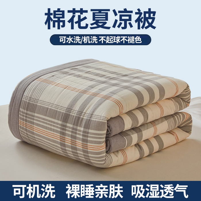 91家纺网 家纺一手货源 找家纺 猎鹿人家纺 2026新款A类水洗棉新疆棉花夏被 被子被芯 夏日芳华灰