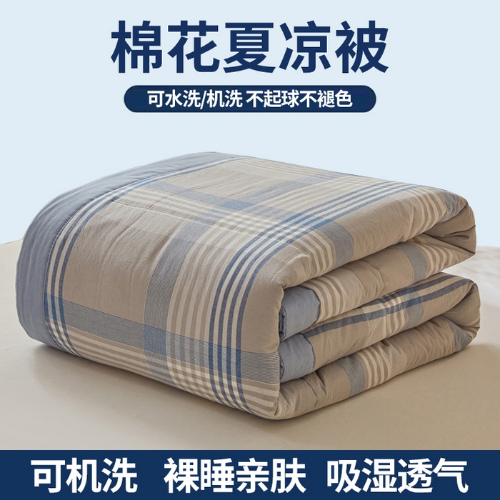 91家纺网 家纺一手货源 找家纺 猎鹿人家纺 2026新款A类水洗棉新疆棉花夏被 被子被芯 夏日芳华蓝
