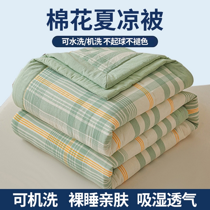 91家纺网 家纺一手货源 找家纺 猎鹿人家纺 2026新款A类水洗棉新疆棉花夏被 被子被芯 夏日芳华绿