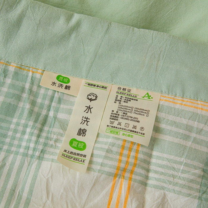 91家纺网 家纺一手货源 找家纺 猎鹿人家纺 2026新款A类水洗棉新疆棉花夏被 被子被芯 夏日芳华绿